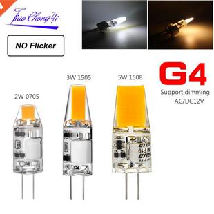 G4 0705 1505 1508 LED Dimmable Bulb AC/DC12V G4 2W 3W 5W Bul