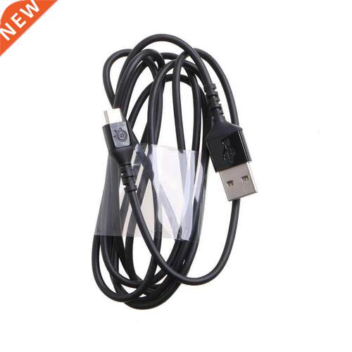 Durable High Fidelity USB Charging Cable Compatible withStee