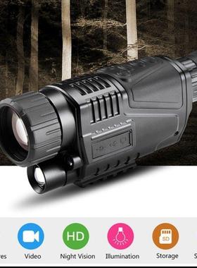 5x40 Digital Zoom Infrared Night Vision Goggle Telescope wit
