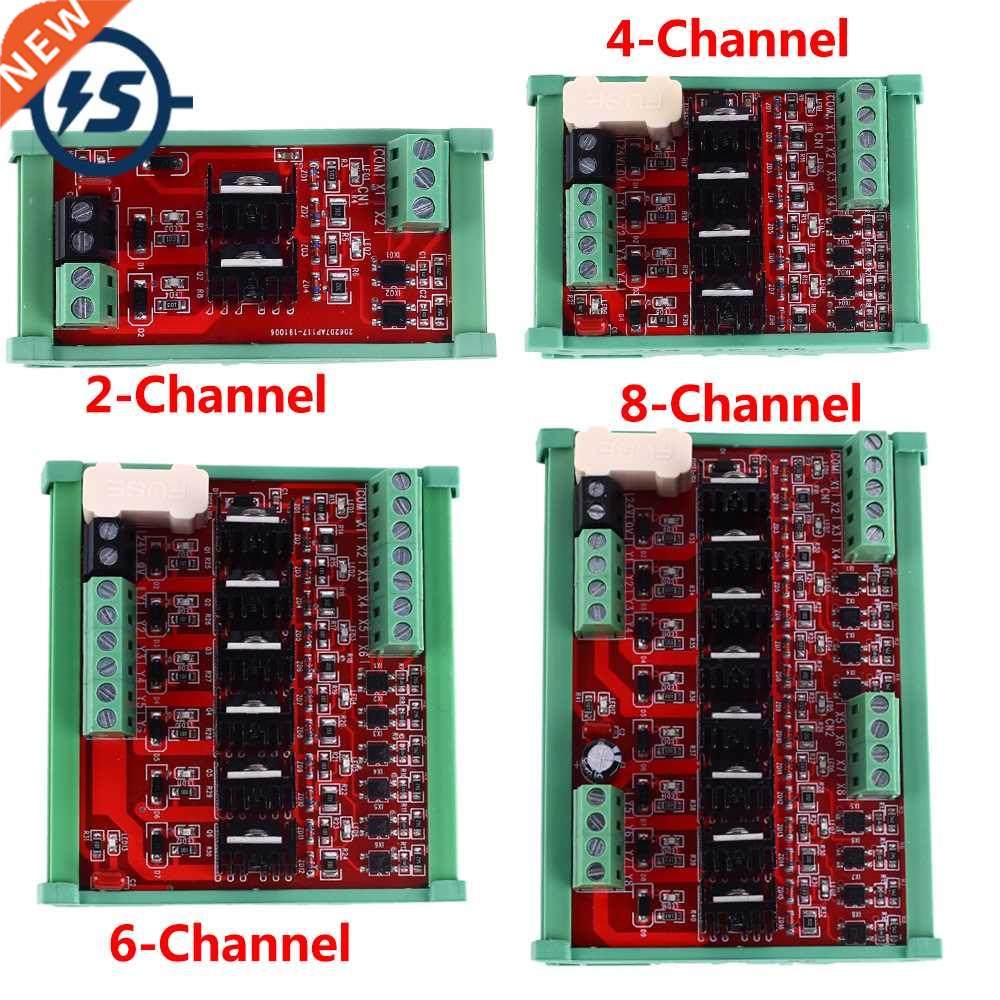2/4/6/8-Channel PLC DC Amplifier Board DC 12V-24V 5A Relay M