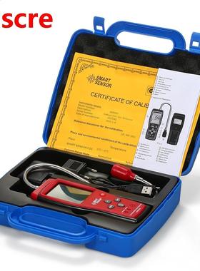 Combustible Gas Detector Digital Combustible Gas Detection I