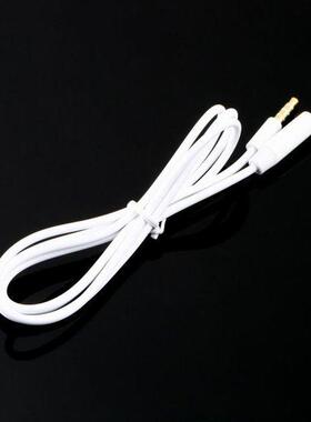 Audio Extension Cable Cord MP3 1M 3.5mm Female to Male FM He