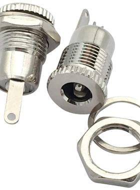 5.5 mm x 2.1mm DC Power Jack Socket Female Panel Mount Conne