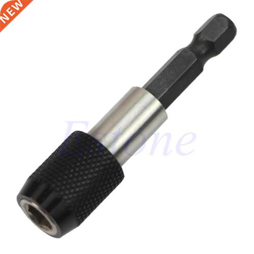60mm Quick Release Hex Shank Screw Bit Holder 1/4