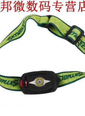 Koplamp 3 Modes 300Lm Led-koplampen Jacht Camping Vissen Hoo