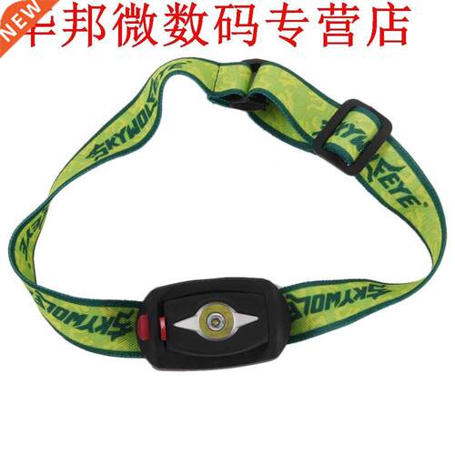 Koplamp 3 Modes 300Lm Led-koplampen Jacht Camping Vissen Hoo