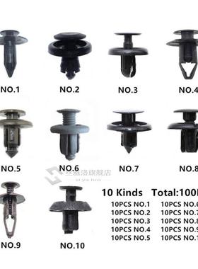 100pcs/set umper Accessory Screw Rivets Set niversal Car