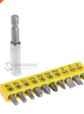 10pcs Screwdriver Bit Precision Torx Bits Hex Socket Magnet