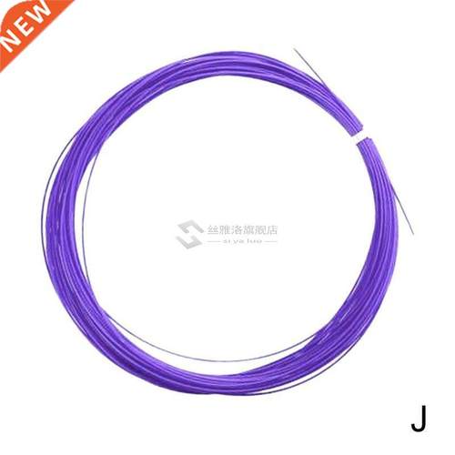 1 Pcs Badmnton Racket Lne Hgh Elastc Badmnton Lne Res