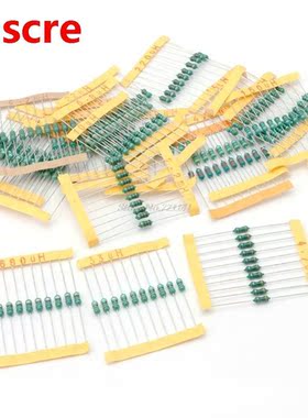 200PCS 0.5W 20 Value Assorted Color Wheel Inductor Kit 10% T