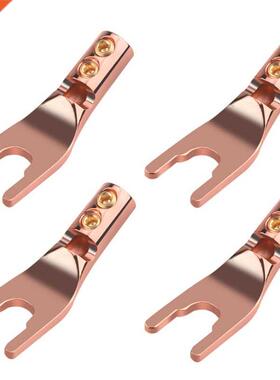 4Pcs Hf Audo Speaker Cable Connector Red Copper Rhodum &