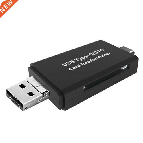 Universal USB2.0 Type-c 2 In 1 OTG Card Reader High-speed Tr