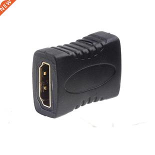 Female Premium HDMI Series Coupler