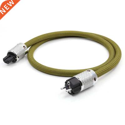 ONE pieces 8N OCC copper silver plated audio schuko power wi