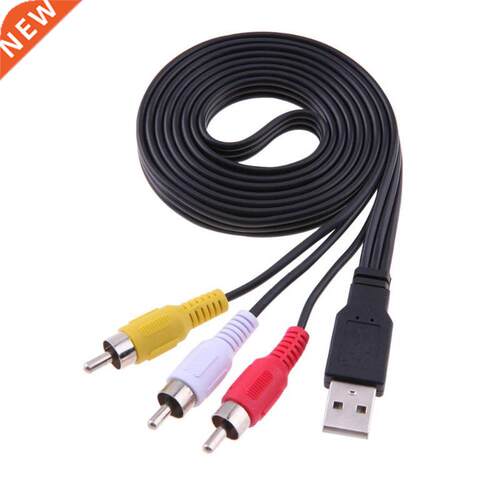 1.5M 5ft USB 2.0 to  RCA Cable Male To Male AV Audio Adapte
