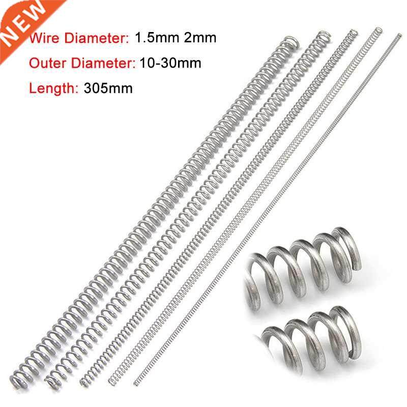 1PCS 305mm Y-type Compression Spring Wire Di 1.5mm 2mm Long