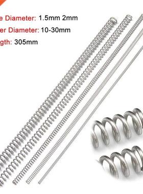 1PCS 305mm Y-type Compression Spring Wire Di 1.5mm 2mm Long