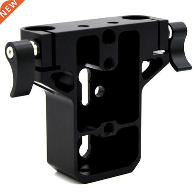 Multipurpose Base Plate 15mm Baseplate Rod Rail Clamp for DS