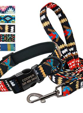 Personalized Dog Collar WIth Leash Nylon Custom Pet ID Colla