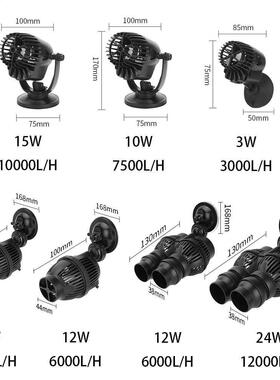 Wave er Waveer Water Pump for Aquarium Fish Tank Subm