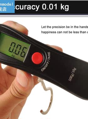 High-precision electronic scale, digital portable LCD displa