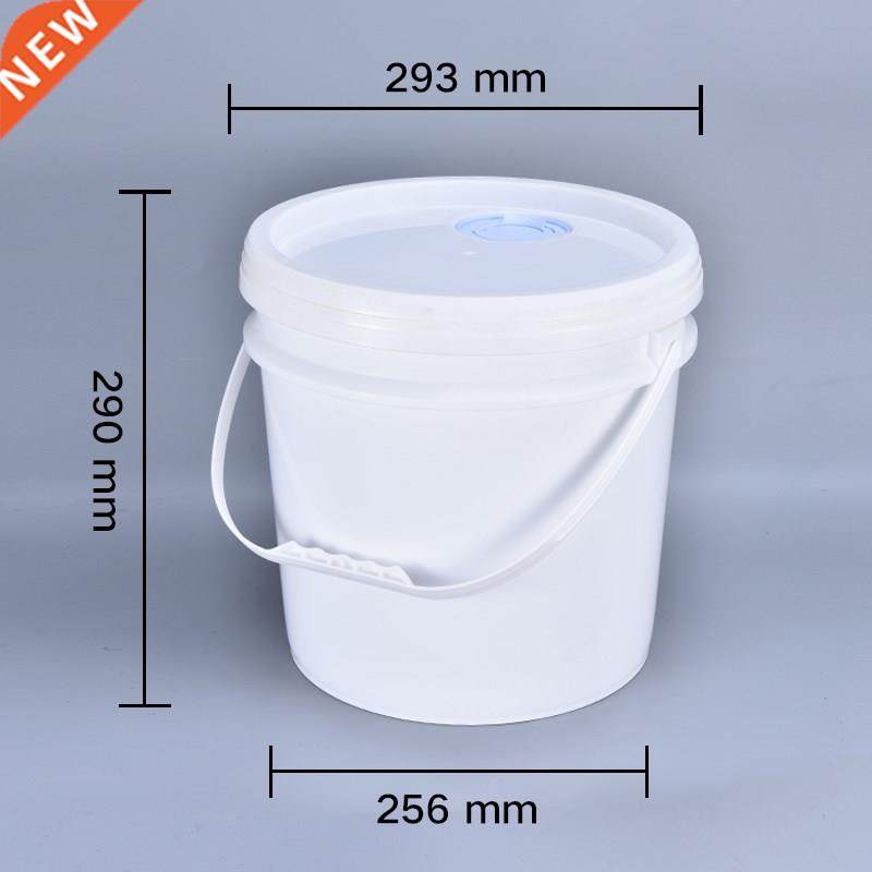 Food Grade PP material plastic bucket 14 liter for Milk ink