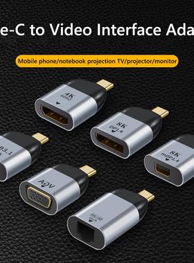 Type C Male to Female Adapter Type C to USB 3.1 /HDMI-compat