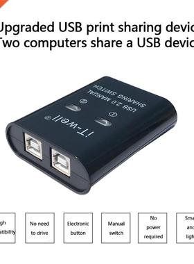 K1KF USB 2.0 Manual Sharing Switch Printer Sharing Device Hu
