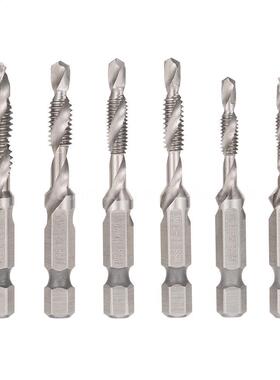 6pcs HSS Drill Tap Countersink Combination Deburr Bits Set W