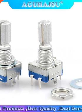 2PCS Plum handle 20mm rotary encoder codng swtch / EC11 /