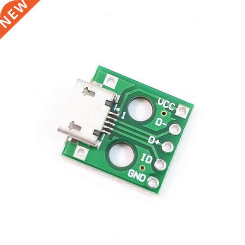 10pcs  MICRO USB to DIP Adapter 5pin female connector B type