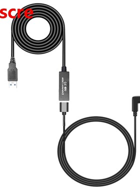 VR Data Cable, USB 3.0 Extension Cable for Vr Oculus Quest 2