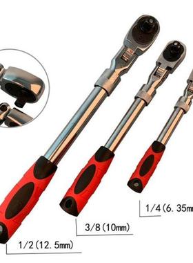 72Teeth Telescopic Ratchet Spanner Automatic Quick Release F
