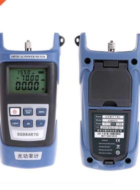 Precision Optical Power Meter Fiber Testing Tools Wiring Lig