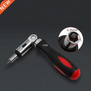 0-180 Degree Multi Function Ratchet Screwdriver 1/4 Inch Ins