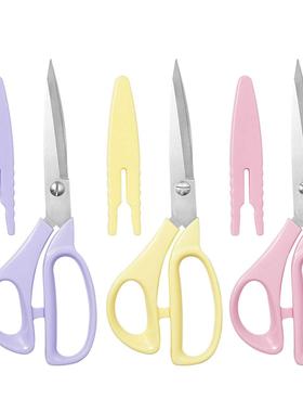 8inch Professional Sewing Scissors Fabric Cutter Clothing Em