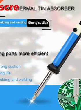 30W Electric Desoldering Pump Soldering Iron Pen Welding Suc