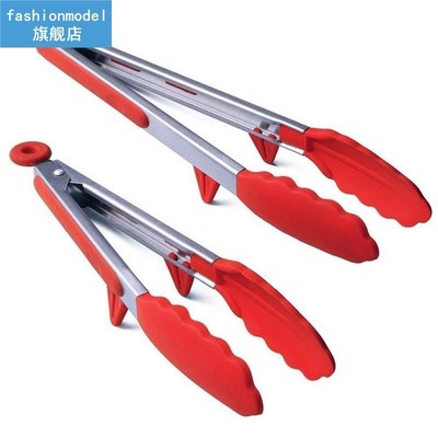 2Pcs/Set Silicone Nylon Tongs Stainless Steel Non-Slip Kitch