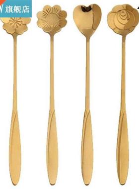 4pcs/set Coffee Spoon Stainless Steel Creative Assorted Shap