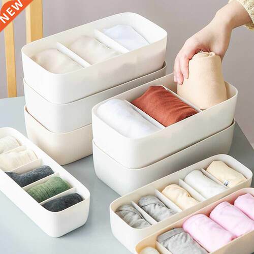 3 Grids Underwear Bras Drawer Organizer Divider Socks Storag