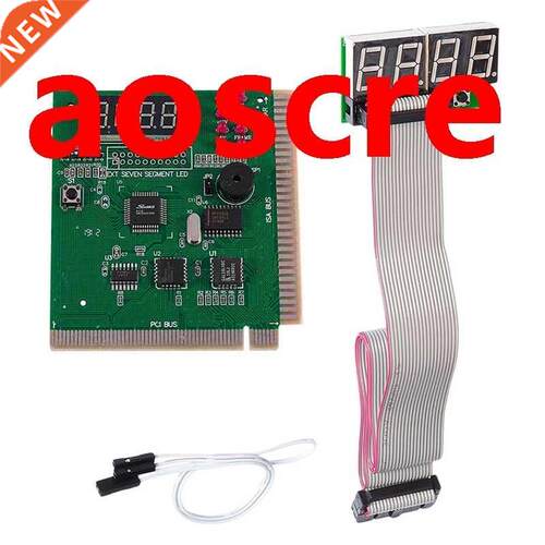 4 Digit LCD Display PC Analyzer Diagnostic Post Card Mb
