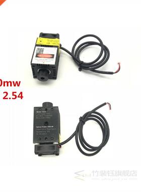 GRBL 1.1 CNC laser module MKS DLC v2 MKS TFT 35 CNC touch sc