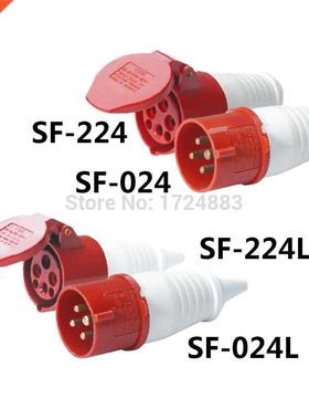 32A 3 pole connector ndustral malefemale plugs SF-024/SF-