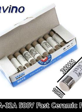 5Pcs 10*38 Fast blow Ceramic Fuse 10x38mm Fuse 500V 0.5A 1A