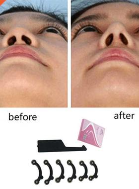 6pcs/3pair Nose Up Shaper Lifting Shaping Clip Clipper Shape