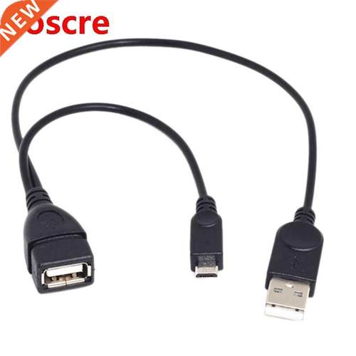1 Micro-USB to USB Female OTG Adapter Cable with USB Power I