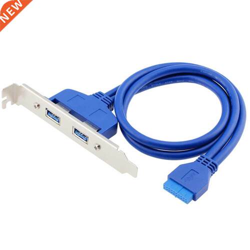 1.5ft 19 / 20 Pin female USB header to Dual USB 3.0 Tyep A F