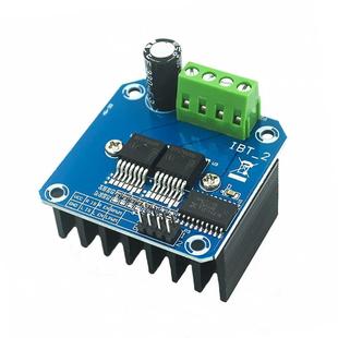 High Mod BTS7960 Driver Motor power bridge Double 1PCS