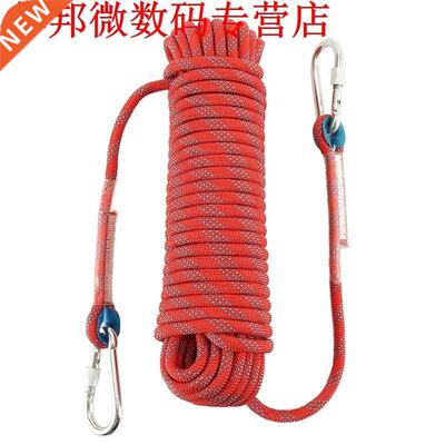 Outdoor Climbing Rope Nylon Rope Outdoor Climbing Rope Climb