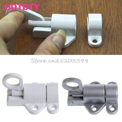 Security Pull Ring Spring Bounce Door Bolt Window Gate Alumi